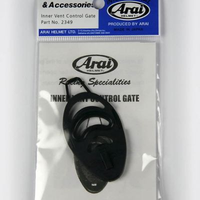 Arai MXV-typ MX-V vnitřní nastavitelná mřížka brady